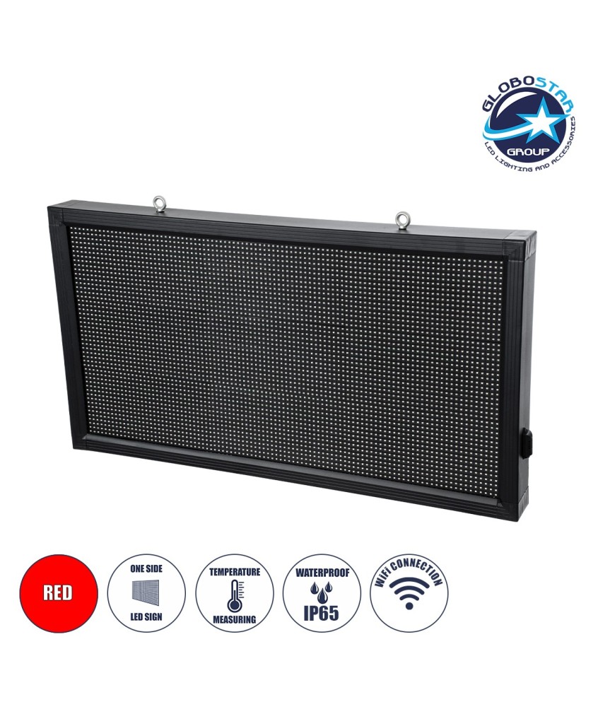GLOBOSTAR® DISPLAY 90296 Κυλιόμενη Ψηφιακή Επιγραφή 96x48cm P10 Μονής Όψης LED AC 220-240V Αδιάβροχο IP65 Κόκκινο - WiFi Control μέσω FK APP - Αισθητήρας Θερμοκρασίας & Υγρασίας - Μ104 x Π9 x Υ56cm - 2 Χρόνια Εγγύηση